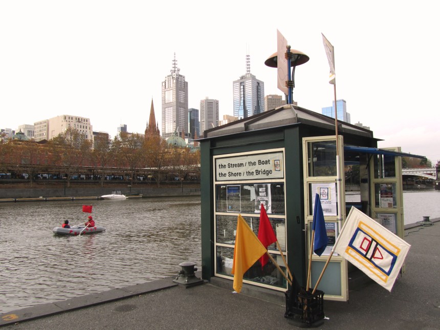 The SBSB @ NEXT WAVE